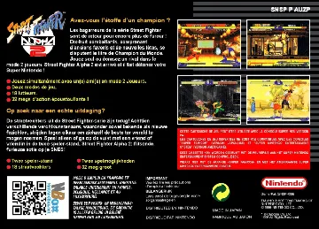 Street Fighter Alpha 2 (Europe) box cover back